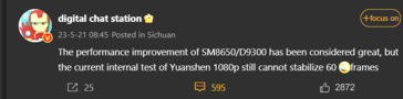 Rumores sobre o desempenho do Snapdragon 8 Gen 3 e do Dimensity 9300 Genshin Impact (imagem via Digital Chat Station no Weibo)