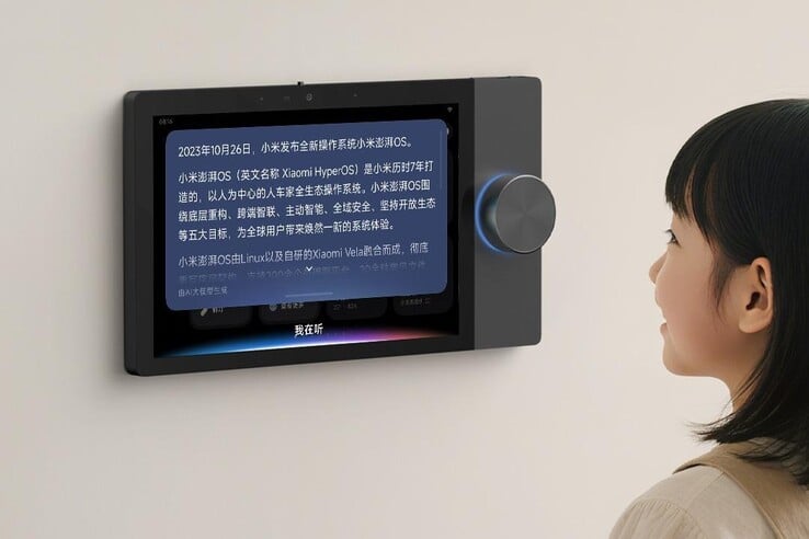 Tela da central de controle inteligente da Xiaomi Max. (Fonte da imagem: Xiaomi)