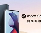 A Moto S30 Pro. (Fonte: Motorola)