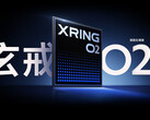 O Xiaomi XRing O2 está sendo desenvolvido. (Fonte da imagem: Xiaomi/Notebookcheck)