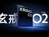 O Xiaomi XRing O2 está sendo desenvolvido. (Fonte da imagem: Xiaomi/Notebookcheck)
