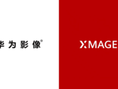 Huawei XMAGE é ao vivo. (Fonte: Huawei)
