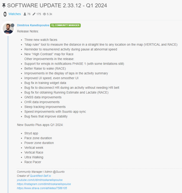 O registro de alterações para a versão de atualização de software 2.33.12, detalhado em uma publicação no fórum. (Fonte da imagem: Suunto)