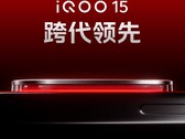 Espera-se que o iQOO 15 seja lançado no próximo mês. (Fonte da imagem: iQOO)