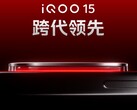 Espera-se que o iQOO 15 seja lançado no próximo mês. (Fonte da imagem: iQOO)