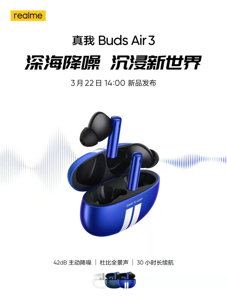 O novo acabamento "Le Mans" da Realme estará disponível em seu último telefone e nos novos fones de ouvido TWS. (Fonte: Realme via Weibo)