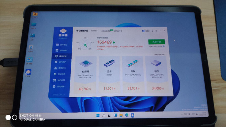 Mi Pad 5 Windows 11 Master Lu pontuação (imagem via ITHome)