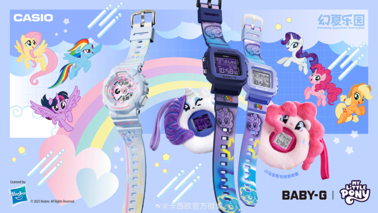 Os relógios Casio G-Shock Baby-G x My Little Pony. (Fonte da imagem: Casio)