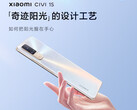 O Xiaomi Civi 1S em sua coloração 'Miracle Sunshine'. (Fonte da imagem: Xiaomi)