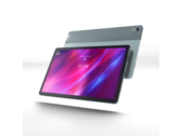 A nova guia P11 Plus. (Fonte: Lenovo)