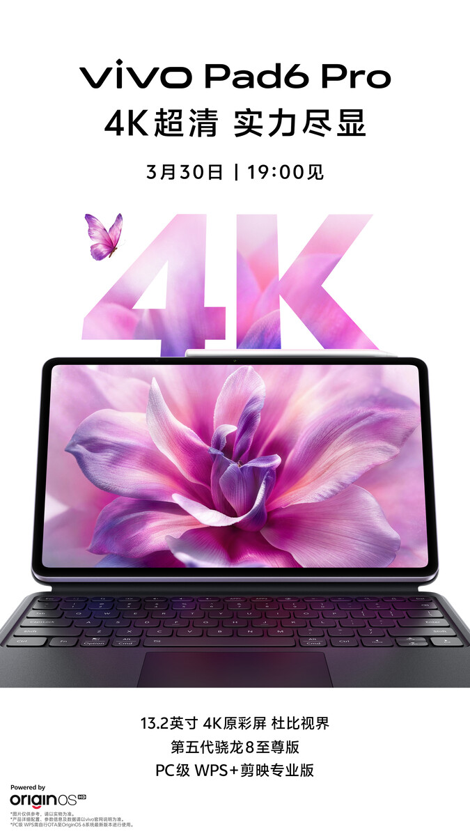 Imagem teaser oficial do Vivo Pad 6 Pro.