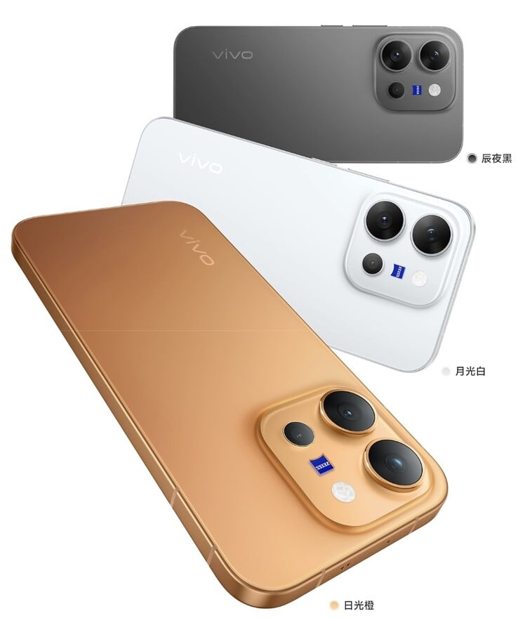 O Vivo X300 E.