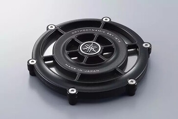 O driver planar magnético Orthodynamic foi introduzido pela Yamaha na década de 1970 e uma versão melhorada é usada nos fones de ouvido abertos YH-4000. (Fonte da imagem: Yamaha)