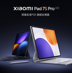 O Xiaomi Pad 7S Pro será lançado no final deste mês. (Fonte da imagem: Xiaomi)