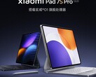 O Xiaomi Pad 7S Pro será lançado no final deste mês. (Fonte da imagem: Xiaomi)