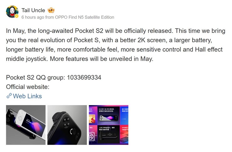 A postagem de anúncio de lançamento do CEO (Fonte da imagem: Weibo - tradução automática)