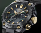 O relógio Casio G-Shock MRG-B2000RG-3A está chegando à Europa. (Fonte da imagem: Casio)