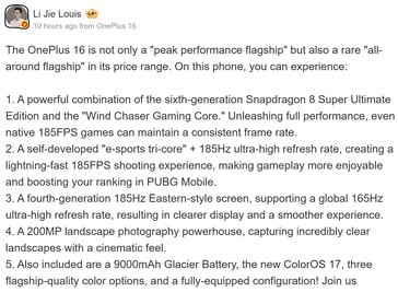 Recursos exclusivos do OnePlus 16