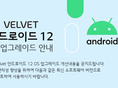 O LG Velvet é o primeiro smartphone LG a provar Android 12. (Fonte da imagem: LG)
