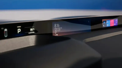 Um recurso potencial para matar o YU7? (Fonte da imagem: CarNewsChina)