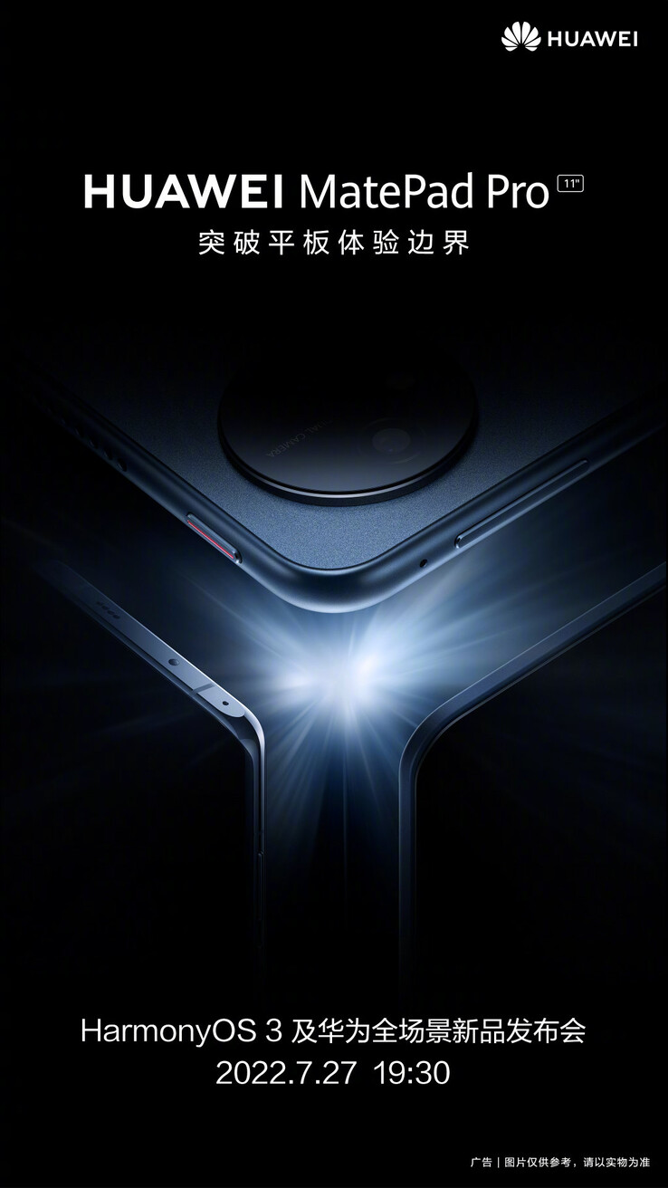 O novo teaser do MatePad Pro na íntegra. (Fonte: Huawei via Weibo)