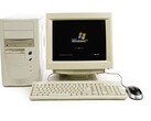 Genéricos Windows XP PC, Windows XP agora com 20 anos