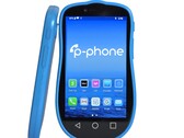 O P-Phone foi projetado para ser um telefone reserva dedicado (Fonte da imagem: P-Phone)
