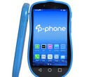 O P-Phone foi projetado para ser um telefone reserva dedicado (Fonte da imagem: P-Phone)