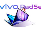 O Vivo Pad 5e vem em algumas opções de cores. (Fonte da imagem: Vivo)