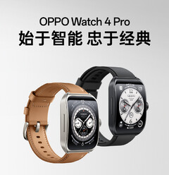 Até o momento, a Oppo só divulgou o Watch 4 Pro, sem mencionar o Watch 4. (Fonte da imagem: Oppo)