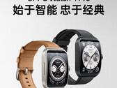 Até o momento, a Oppo só divulgou o Watch 4 Pro, sem mencionar o Watch 4. (Fonte da imagem: Oppo)