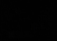 Lenovo Idea Tab Plus