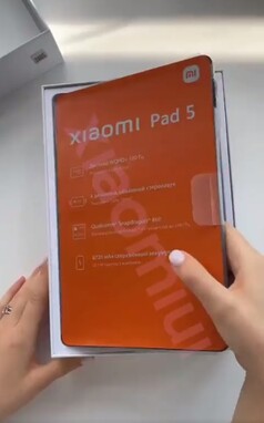 Xiaomi Pad 5 desencaixotamento. (Fonte da imagem: nsv.by)