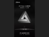 Santo...trindade, ZTE...? (Fonte: Weibo)