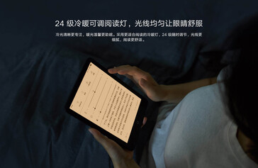 Mi EBook Reader Pro. (Fonte da imagem: Xiaomi)
