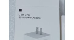 Este é realmente o próximo Power Adapter da Apple? (Fonte: WHYLAB via Weibo)