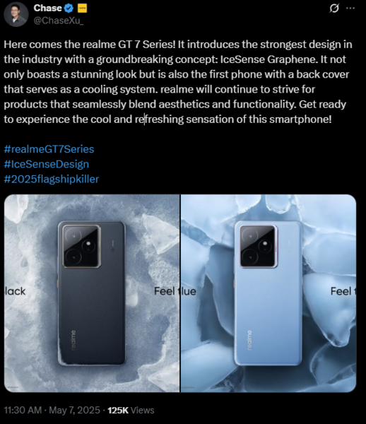 O Realme GT 7 contará com o sistema de resfriamento IceSense Graphene. (Fonte da imagem: X)