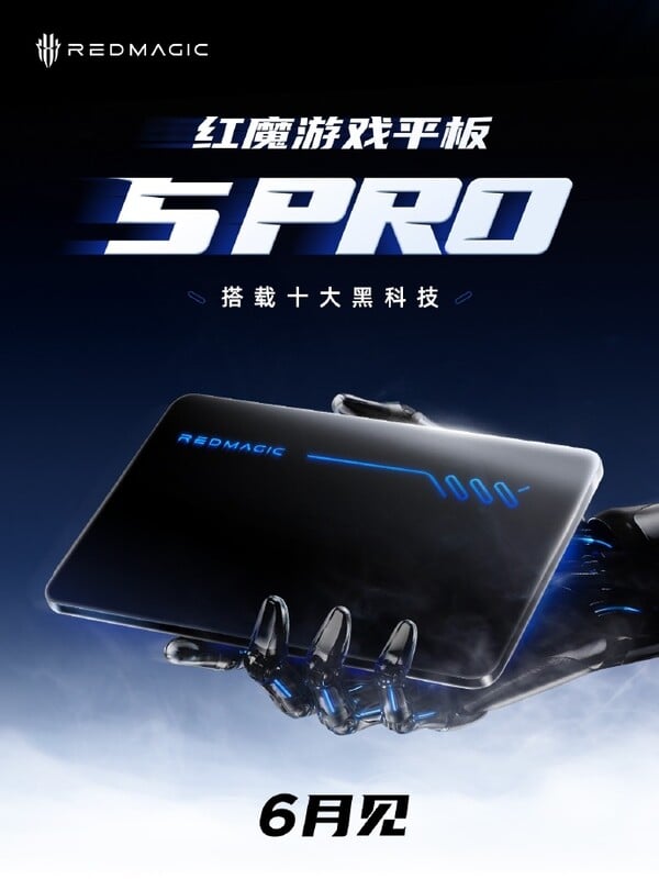 O RedMagic Gaming Tablet 5 Pro será lançado em junho.