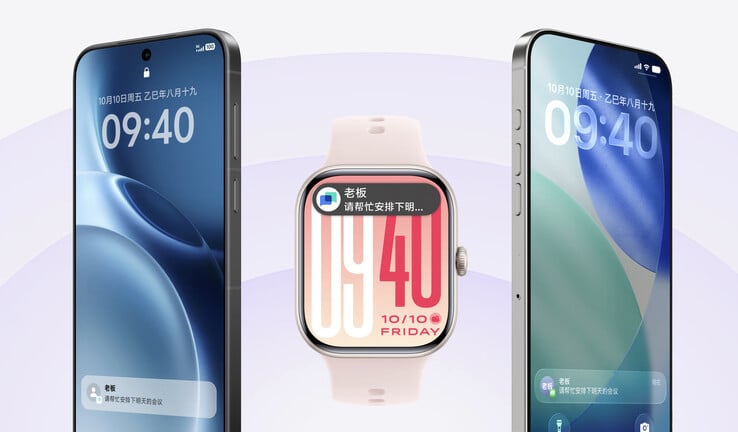 O Vivo Watch GT 2 pode ser sincronizado com iPhones e smartphones da Vivo simultaneamente. (Fonte da imagem: Vivo)