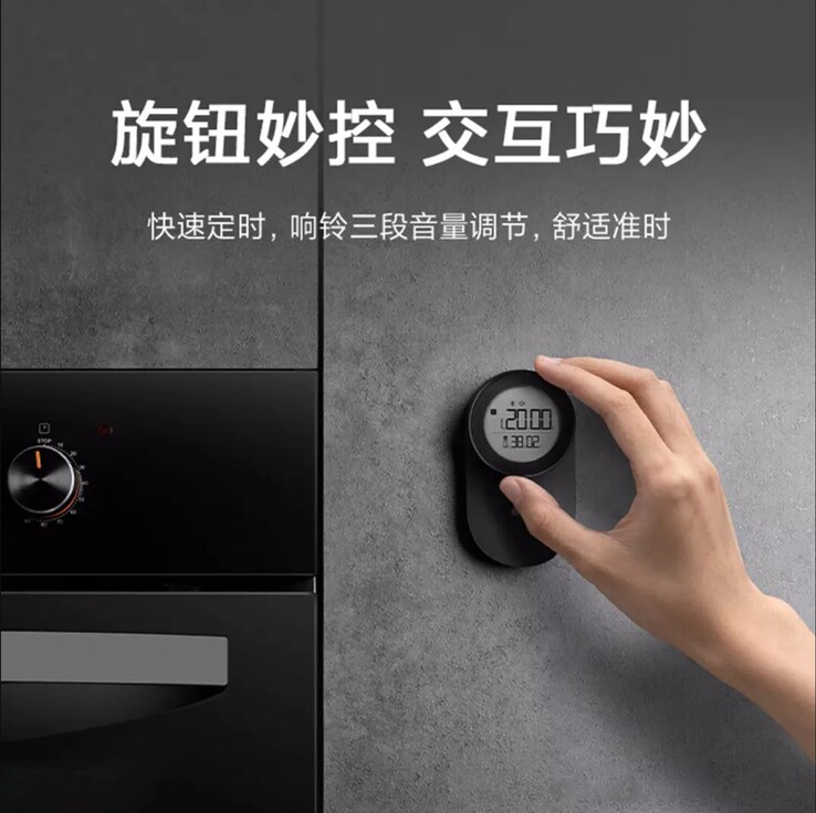 O Xiaomi Mijia Smart Timer. (Fonte da imagem: Xiaomi)