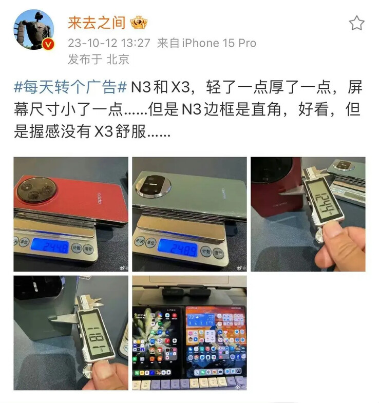 O Find N3 supostamente pesa mais de 240g, mas ainda assim aparentemente é mais leve que seu rival Huawei Mate X3. (Fonte: Weibo via ITHome)
