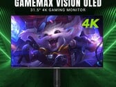 Um novo participante entrou no mercado de monitores de jogos QD-OLED (fonte da imagem: GAMEMAX)
