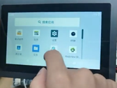Android 10 feeling snappy em um protótipo de telefone RV64 (Fonte de imagem: Sipeed)