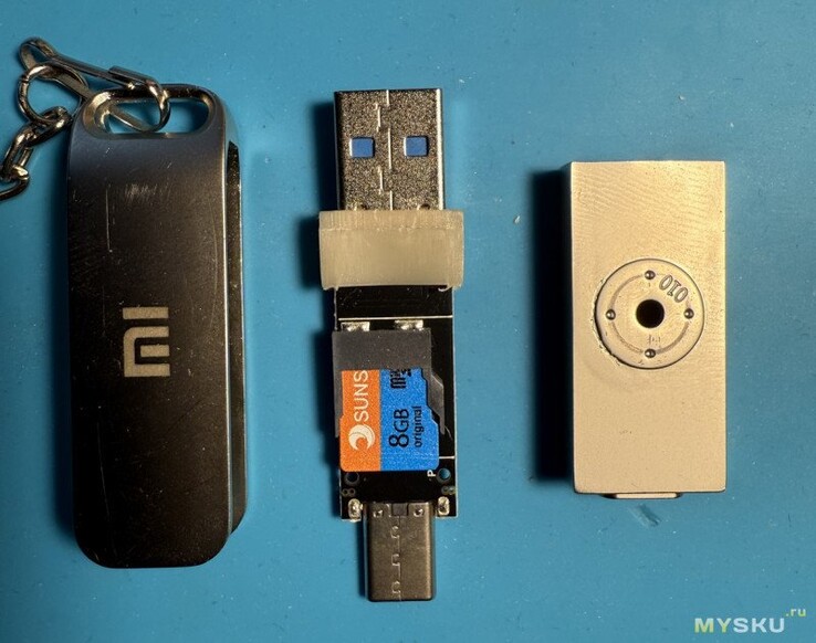 A parte interna do pen drive (Fonte da imagem: Murometz - MySKU)