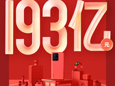 Xiaomi teve um Dia de Solteiros bem sucedido, com Apple ficando em segundo lugar. (Fonte da imagem: Xiaomi)