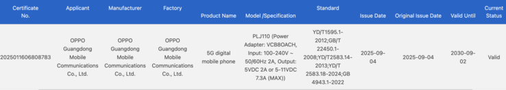 O Oppo Find X9 certificado. (Fonte da imagem: certificação 3C)