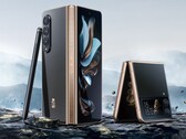 A atual série W23. (Fonte: Samsung)