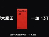 "Pequeno, poderoso e bonito OnePlus 13T. Vejo o senhor este mês." (Fonte da imagem: OnePlus) 