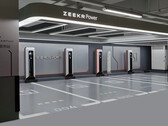 As estações de carga da VREMT poderiam ser atualizadas para 600 kW (imagem: Zeekr)
