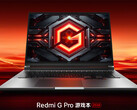 Xiaomi confirma a data de lançamento do laptop gamer Redmi G Pro para 2024 (Fonte da imagem: Redmi no Weibo)